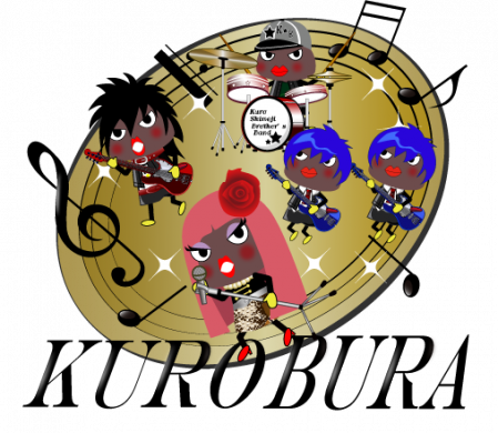 クロブラバンドキャラクター