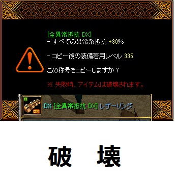神秘鏡やってみたおっお