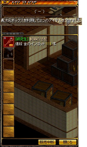 (´ー`)