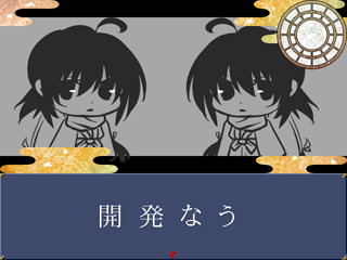 20130609.png