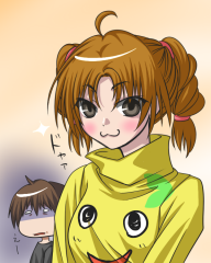 kyoukagetu