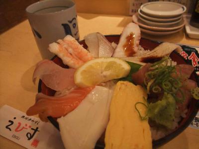 mini_11_kaisendon_DSCF6562.jpg