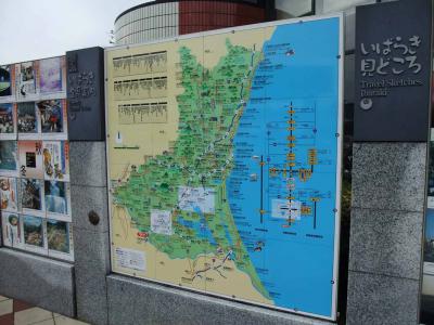 mini_31_ibaraki_DSCF9261.jpg