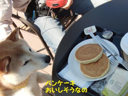 朝ごはん
