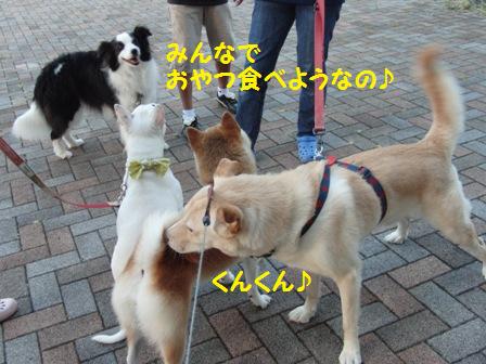 みんなでおやつ