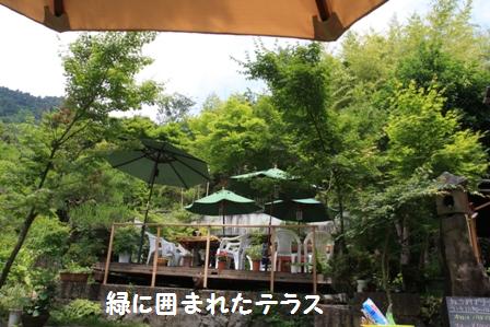 テラス席