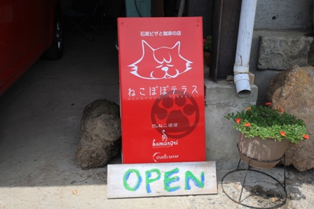 看板