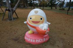 わくたま5