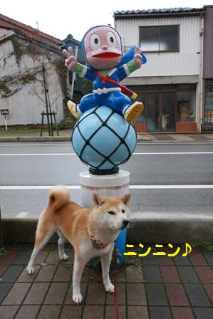 ハットリくん