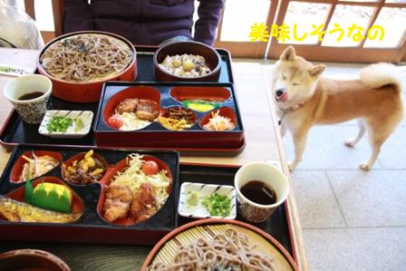 美味しそう