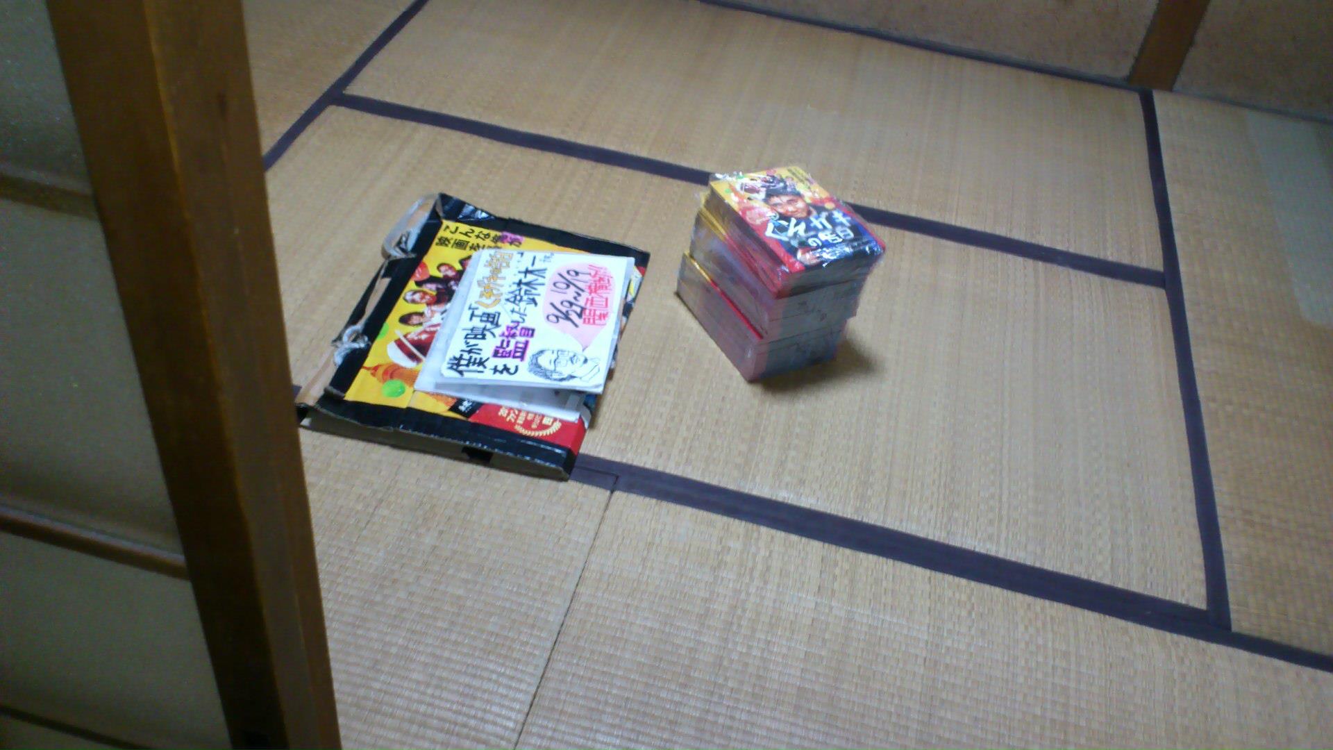 十三部屋02