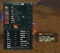 Capture2270.jpg