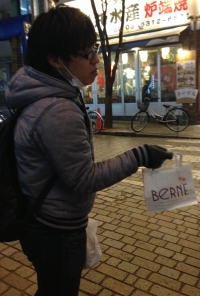 20141118175219b9a.jpg