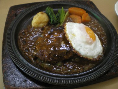 鶯(ハンバーグ)
