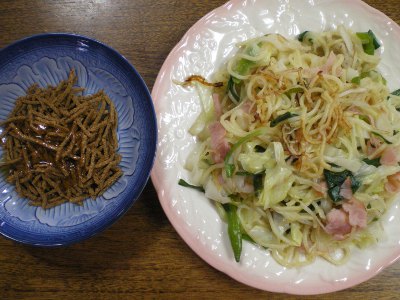 9月1日昼