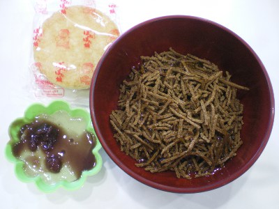 9月4日昼
