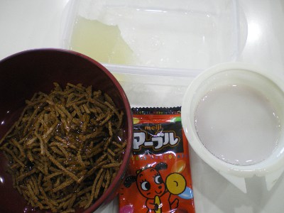 9月19日昼