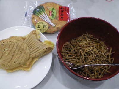 9月24日昼
