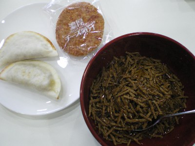 10月3日昼