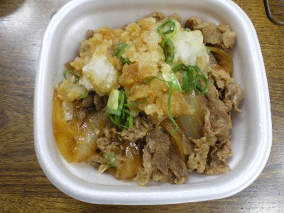 10月3日夜