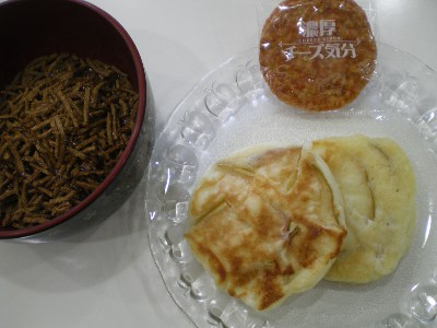 10月5日昼