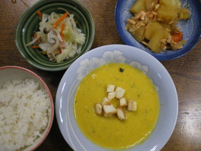 10月13日夜