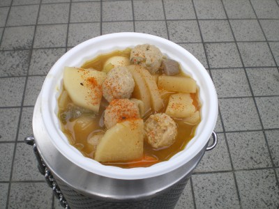 10月14日昼