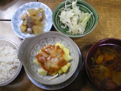 10月14日夜