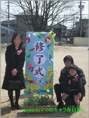 20133198.jpg