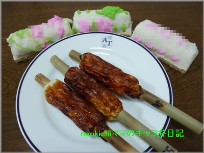 201352921.jpg