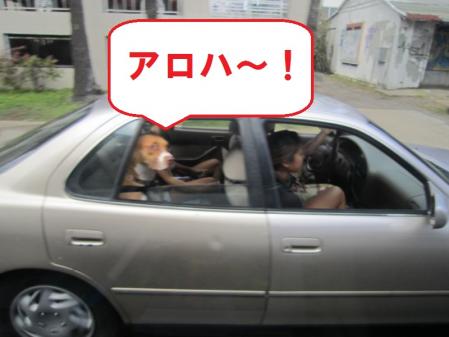 002_20120708121646.jpg