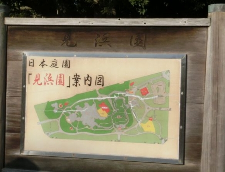 CIMG8052.jpg