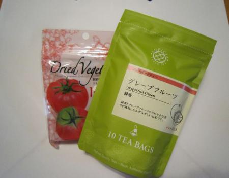 IMG_0022_20120905225132.jpg