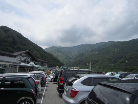IMG_0035_20120814001945.jpg