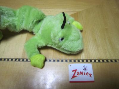IMG_0092_20120714111242.jpg