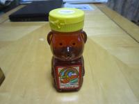 IMG_0097_20120714111640.jpg