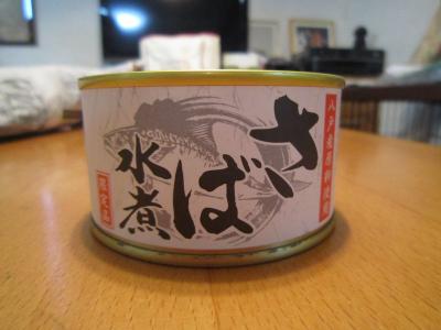 IMG_0112_20120624221746.jpg