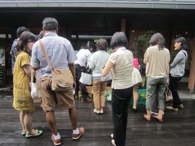 IMG_0126_20120716071935.jpg