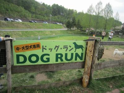 IMG_0292.jpg