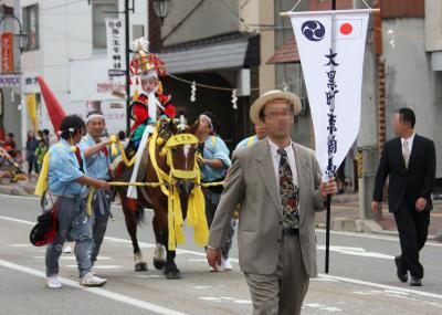 IMG_6935.jpg