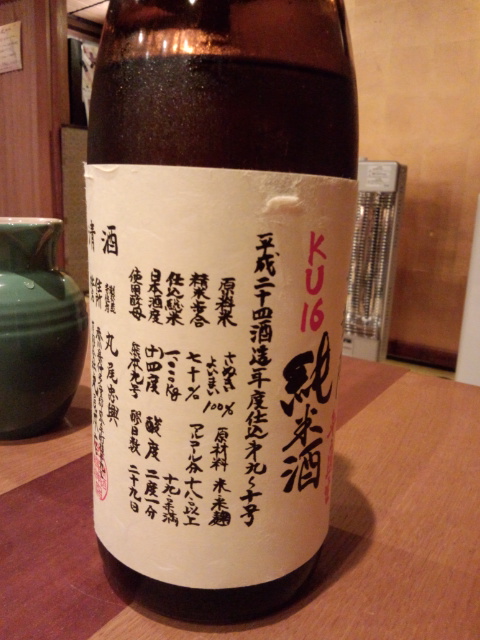 祇園 (8)