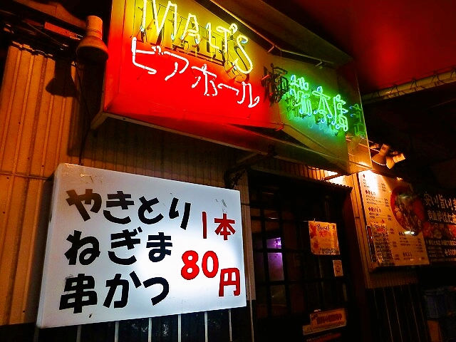 カリアン12