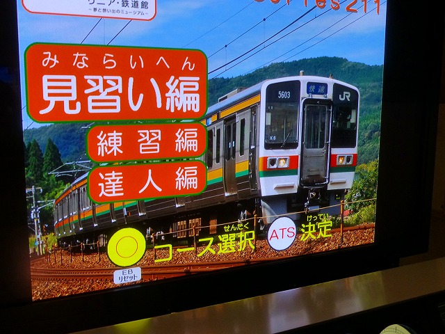 P1010230.jpg