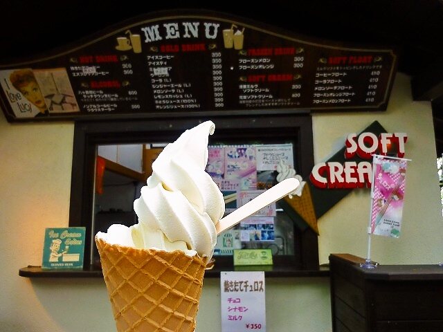 foodpic2466637.jpg