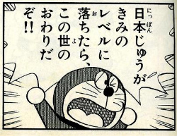 あふぇあ