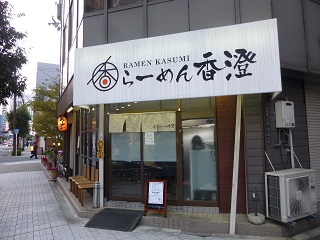 048_20130413223235.jpg