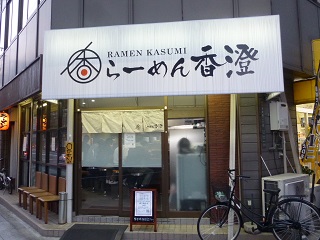 054_20130322025355.jpg