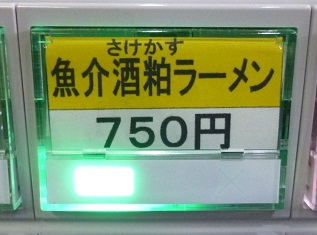 057_20130402220636.jpg