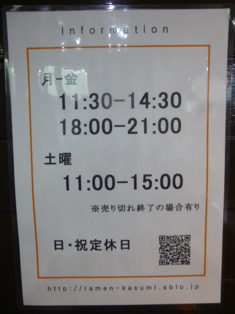 060_20130402220937.jpg