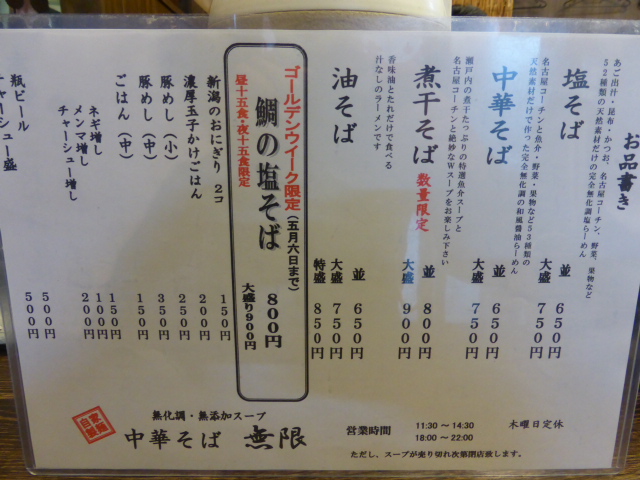 065_20130504235845.jpg